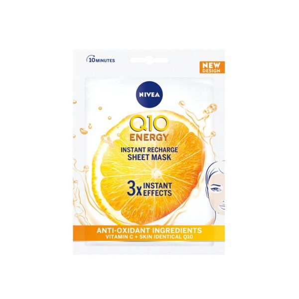 KUORA Tinted Facial Sunscreen SPF 50+ - 画像 (2)